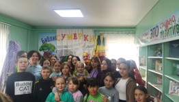 Библионочь «Интересно учить, интересно учиться»