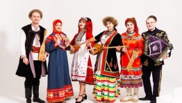 «Костюм-наследие веков»