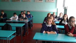Тематический час «Остров семейных сокровищ»