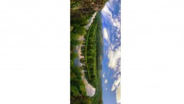 «Республика Башкортостан»