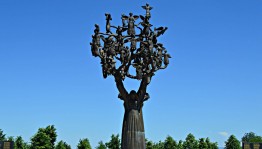 Программа «Город ангелов: прерванный урок»