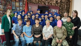 «С памятью в сердце»
