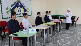 Час здоровья «Зловещая тень над миром»