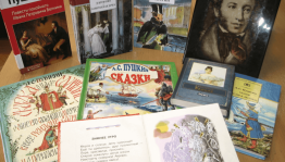 Литературный час «Великий поэт времен и народов»