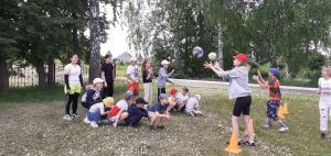 Игровая программа «Веселые каникулы»