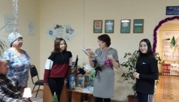 Зимние посиделки «А за окном зима…»