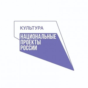 В Дюртюлинском районе откроется библиотека нового поколения