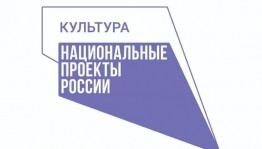 В Дюртюлинском районе откроется библиотека нового поколения