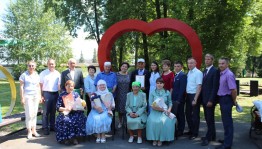 «Любовь и вер»ность