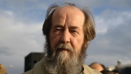 Литературный урок «По страницам эпохальной жизни А.И. Солженицына»