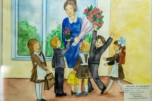 Беседа «Школы в разных эпохах»