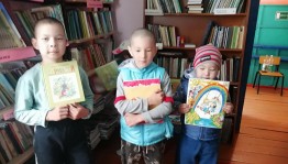 Громкое чтение «Вместе читаем»