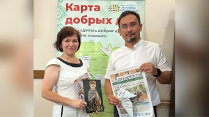 Сотрудники Министерства культуры Республики Башкортостан поддержали акцию «Добрая подписка»