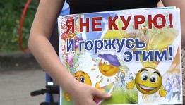 Урок-предупреждение «Думайте сами, решайте сами…»