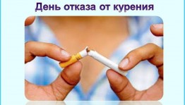 «Апельсин вкуснее»