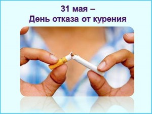 «Апельсин вкуснее»