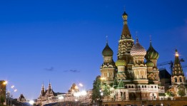 Литературный час «Я живу в России»