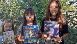 Совершенно не секретно