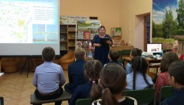 «Библиосумерки - 2023. Как здорово вместе читать!»