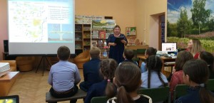 «Библиосумерки - 2023. Как здорово вместе читать!»