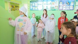 Презентация «Профессия доктора»