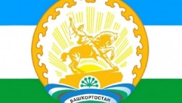 «Я – юный гражданин планеты»познавательная программа