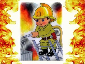 «Я б в пожарные пошел!»