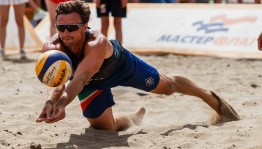 Турнир по пляжному волейболу.