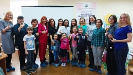 «Контролировать или доверять»