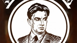 Новый выпуск проекта Стерлитамакского русского драмтеатра «Школа современного зрителя. Перезагрузка» будет посвящён Владимиру Маяковскому
