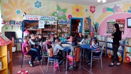 «Башкирский язык -язык дружбы» ко дню башкирского языка