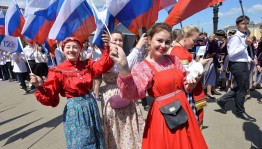 «Три символа родной державы»- познавательная программа