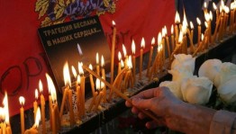 Тематический час «Трагедия Беслан в сердцах народа»