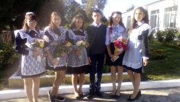 «Прощальный вальс»