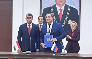 Филармонии Башкортостана и Таджикистана подписали соглашение о сотрудничестве