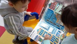 Игровая программа «Что? Где? Когда?»