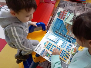 Игровая программа «Что? Где? Когда?»