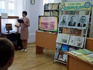 Краеведческий час «Судьбы ставшие историей»