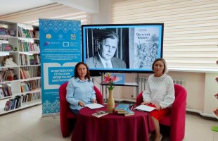 В учреждениях культуры Республики Башкортостан детям раскрыли значение Дня памяти и скорби