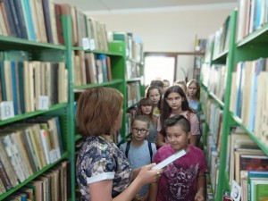 Библиотечный урок «О книге и библиотеке»