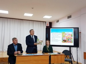 «Башкортостан – край батыров»: В Аургазинском районе прошла презентации книги Салавата Каримова