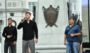Сегодня уфимцев ждет вечер-посвящение Героям России «Наши маяки»