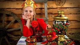 Развлекательная программа «В гостях у самовара»
