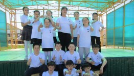 Концерт «Наш дом – Россия!»