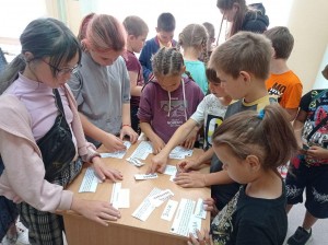 «Приглашаем в книжное царство»