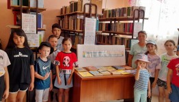 Спортивно –игровая программа «Семья – это мы»