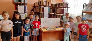 Спортивно –игровая программа «Семья – это мы»