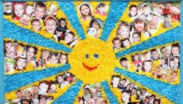 Конкурс фотоколлажей «Улыбка ребенка»