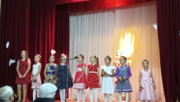 Праздничная программ «Душою молоды всегда!»