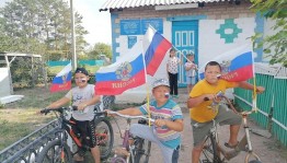Патриотическая беседа «Флаг России»